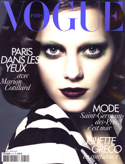 Marion Cotillard for VOGUE Paris September 2010
