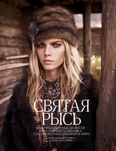 Maryna Linchuk by Mariano Vivanco for Vogue Russia