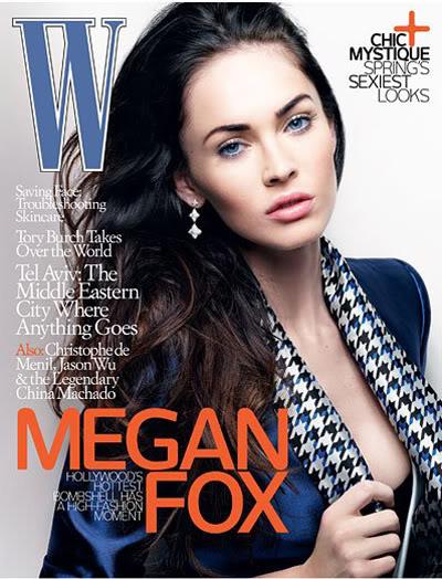 Megan Fox for W Magazine