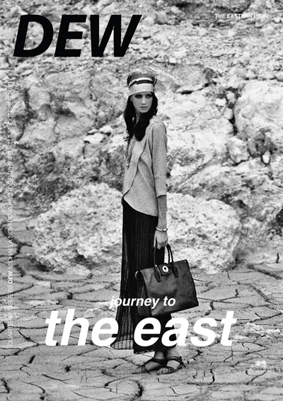 Michaela Novakova by Teuku Ajie for DEW #3