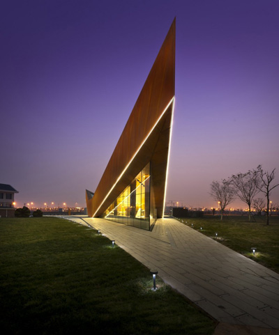 Vanke Triple V Gallery by Ministry of Design