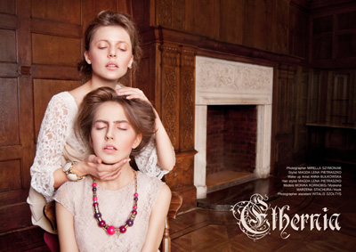 Ethernia by Mirella Szymoniak for Shhhutter