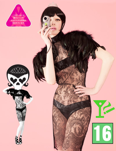 MirkoG. di Brandimarte Fall Winter 2012.13 by Oskar Cecere