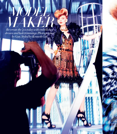 Harper’s Bazaar: Model Maker by GAN