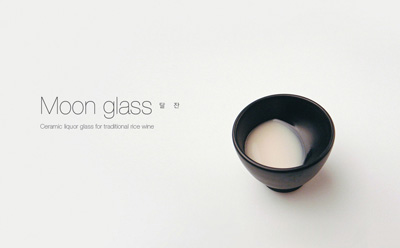 Moon Glass by Tale Design