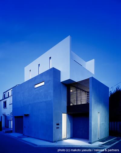 O House by Kimizuka Architects