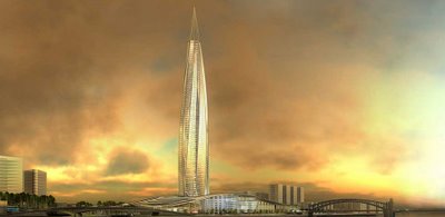 Okhta Centre by RMJM