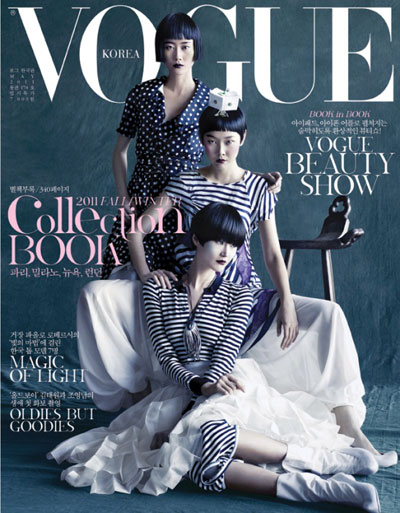 Paolo Roversi for Vogue Korea May 2011