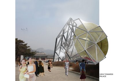 Prada Transformer by OMA