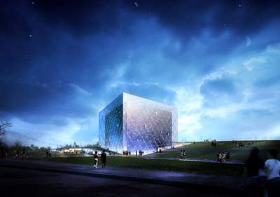 The Presidential Archives in Multi-functional Administrative City