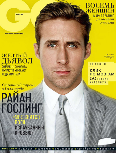 Ryan Gosling by Mario Testino for GQ Russia