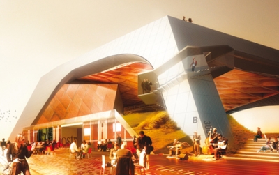 Tripode Amphitheater by Sid Lee Architecture and Régis Côté et Associés