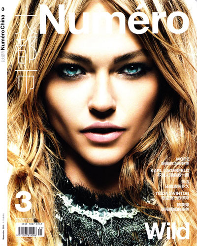 Sasha Pivovarova by Greg Kadel for Numéro China