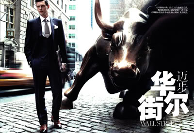 DS Link Time: Madonna’s MDG, Sasha Knezevic, Francisco and more…