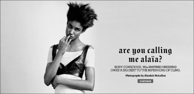 Sessilee Lopez for The New York Times T Style Magazine