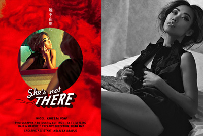 Exclusive: She’s Not There by Quan Mai