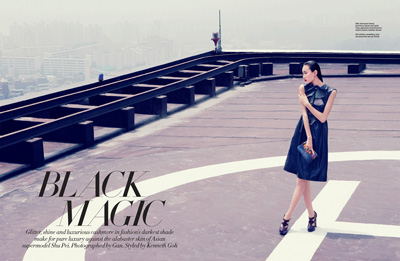 Shu Pei by Gan for Harper’s Bazaar Singapore