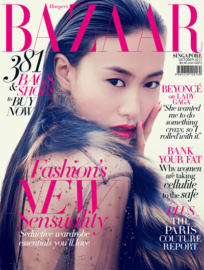 Shu Pei for Harper’s Bazaar Singapore October 2011