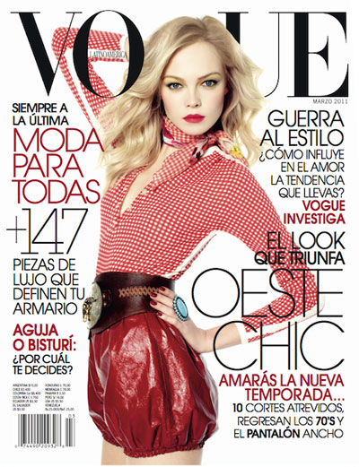 Siri Tollerod by David Roemer for VOGUE Latin America
