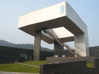 Steven Holl Architects’ Nanjing Sifang Art Museum