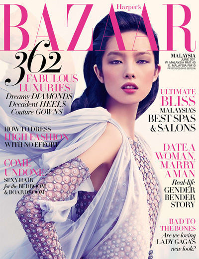 Sun Fei Fei by Gan for Harper’s Bazaar Malaysia June 2011