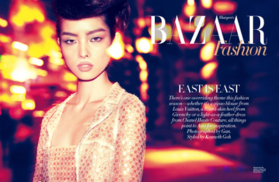 Sun Fei Fei by Gan for Harper’s Bazaar Singapore