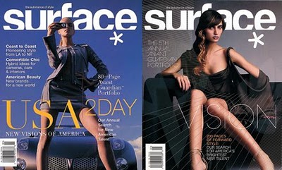 Surface Magazine AVG Photography Competition