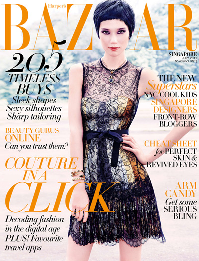 Tao Okamoto by Gan for Harper’s Bazaar Singapore July 2011