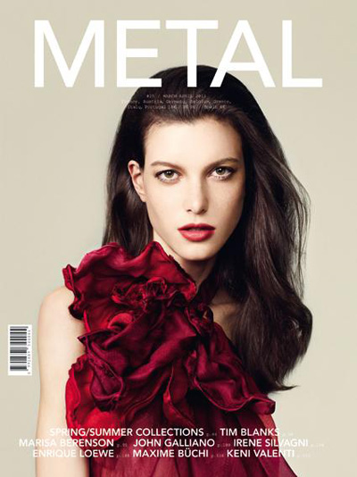 Tatiana Cotliar Covers Metal Magazine