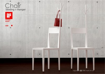 The Chair by Hyuh Jin Lee