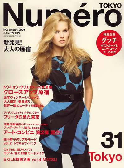 Toni Garrn for Numero Tokyo