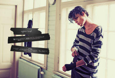 UpperCut by Morgan Norman for Dorian Magazine