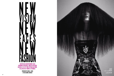 Danielle + Iango for V Magazine