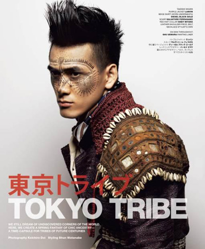 VMAN Tokyo Tribe by Koichiro Doi