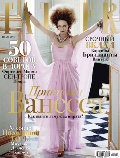 Vanessa Paradis for Tatler Russia July 2011