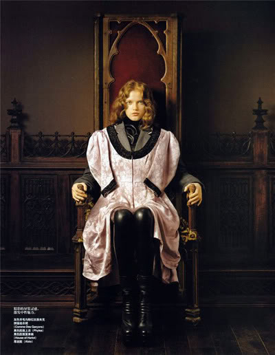 Vlada Roslyakova by Pierluigi Maco