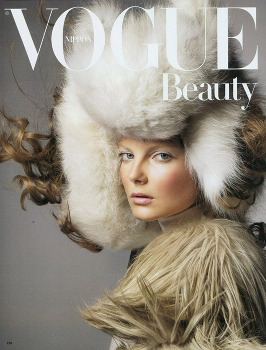Eniko Mihalik Covers Vogue Nippon Beauty