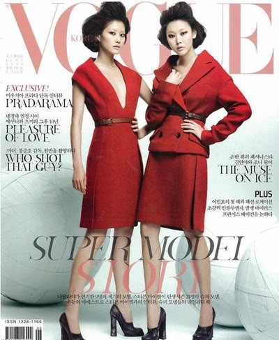 Model Han Hye Jin faces criticism over 'Vogue Korea' pictorial set