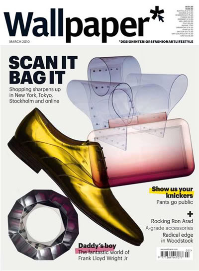 Wallpaper* March 2010