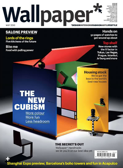 Wallpaper* May 2010