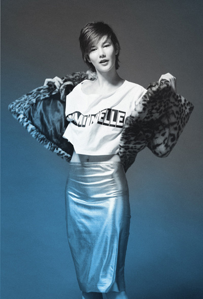 Weronika Dus by Agnieszka Wojtun