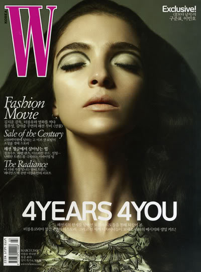 W magazine: Agyness Deyn, Mariacarla Boscono, Vlada Roslyakova and