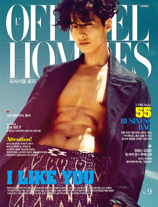 Won Bin in Burberry Prorsum for L’Officiel Hommes Korea April 2012