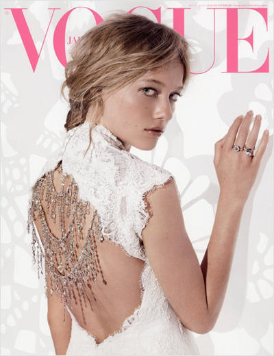 Zippora Seven by Eric Guillemain for Vogue Nippon Beauty