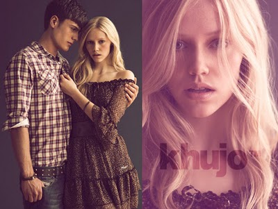 Khujo by Reno Ranger