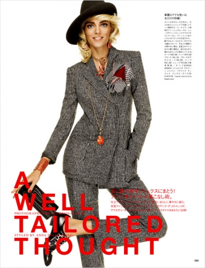 Anja Rubik by Giampaolo Sgura & Anna Dello Russo for Vogue Nippon