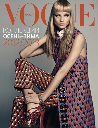 Anna Selezneva in PRADA for Vogue Russia August 2012 Collections