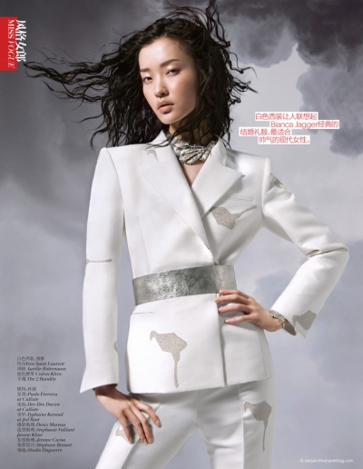 Du Juan by Benjamin Kanarek for Vogue China