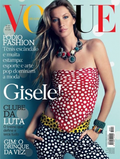 Gisele Bundchen for Vogue Brazil July 2012