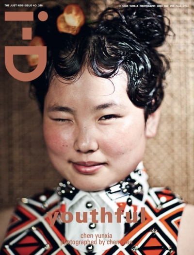 i-D Covers by Chen Man Pre-Fall 2012
